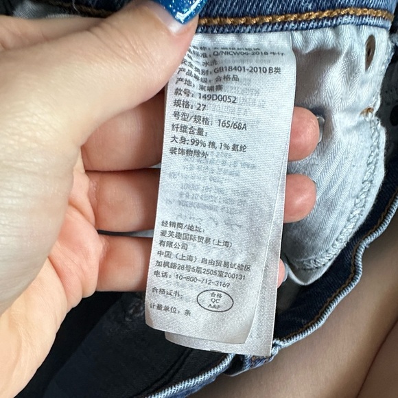 Abercrombie & Fitch Blue Jean Shorts with Frayed Hem size 27/4 - Picture 9 of 9